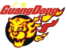 Guangdong Southern Tigers 2